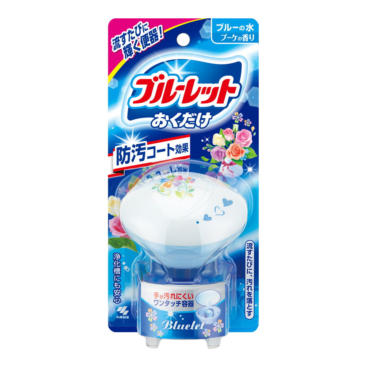 商品名：小林製薬 ブルーレット おくだけ ブーケの香り 25g トイレ用洗剤内容量：25gJANコード：4987072087763発売元、製造元、輸入元又は販売元：小林製薬原産国：日本商品番号：103-p001-4987072087763商品説明●汚れ付着防止成分のコート効果で便器のきれいを保ちます。※使用環境、汚れの程度により、効果が異なることがあります。※効果を高めるために、ご使用前に便器を掃除してから使われることをおすすめします。※水の流れない部分の汚れは落ちません●流すたびに汚れを浮かして落とします●フレッシュな香りが広がり、トイレをさわやかにします広告文責：アットライフ株式会社TEL 050-3196-1510 ※商品パッケージは変更の場合あり。メーカー欠品または完売の際、キャンセルをお願いすることがあります。ご了承ください。