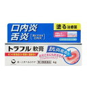 【×6個 配送おまかせ】【第3類医薬品】トラフル軟膏 6g(4)