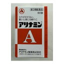 【×2箱セット送料込】【第3類医薬品】アリナミンA 60錠