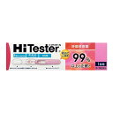 【×2個 配送おまかせ】【第2類医薬品】アリナミン製薬 ハイテスターN 妊娠検査薬 1回用