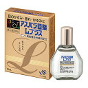 【×6個 配送おまかせ】【第2類医薬品】アスパラ目薬 Lプラス 15mL