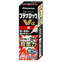 【配送おまかせ】【第(2)類医薬品】久光製薬 ブテナロックVα 液 18ml 1個