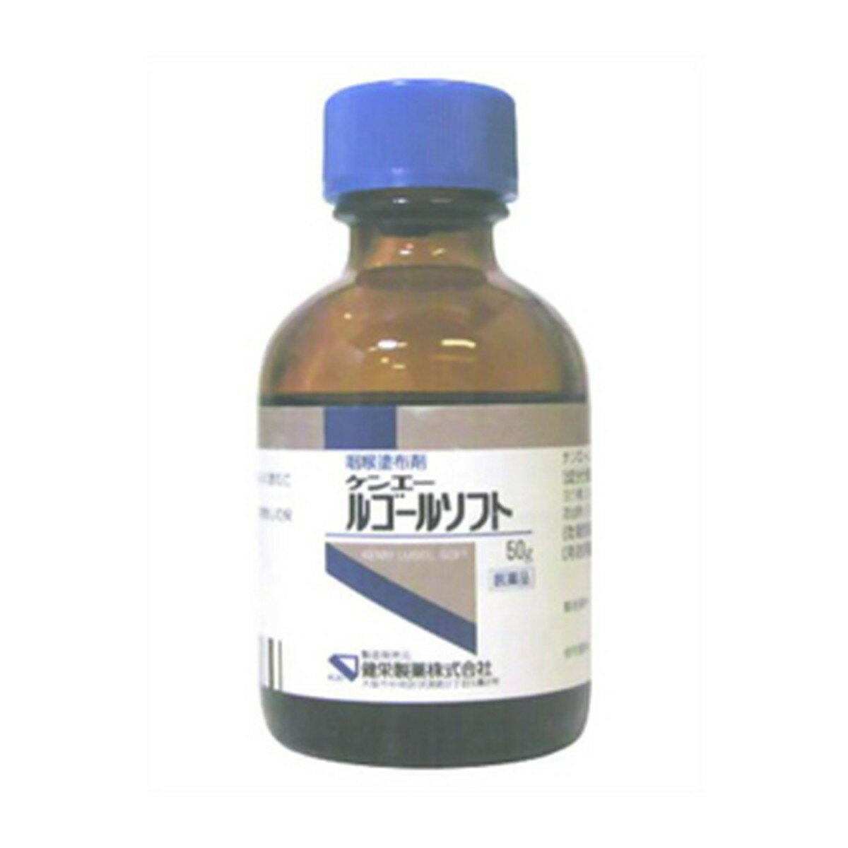 【配送おまかせ】【第3類医薬品】ケンエー ルゴールソフト 50g 1個