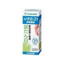 【×2個 配送おまかせ】【第2類医薬品】テルモ 尿たん白試験紙 マイウリエースT 30枚入