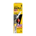 【×5個 配送おまかせ】【第2類医薬品】ボルタレンACゲル 50g (セルフメディケーション税制対象)