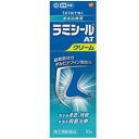 【×4個 配送おまかせ】【第(2)類医薬品】 ラミシールATクリーム 10g (セルフメディケーション税制対象)