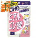 商品名：DHC ヒアルロン酸60日分 120粒JANコード:4511413403310発売元、製造元、輸入元又は販売元：DHC 健康食品相談室原産国：日本区分：その他健康食品商品番号：103-4511413403310広告文責：アットライフ...