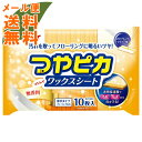 【メール便・送料無料】リンレイ つやピカ ワックスシート 厚手タイプ 無香料 10枚入