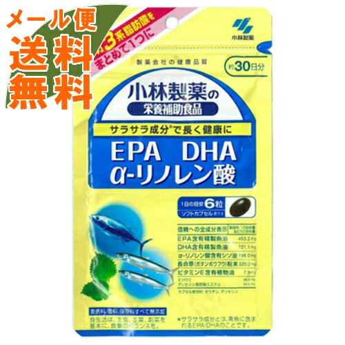 y[֑zѐ EPA DHA-m_ 180