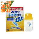 【メール便送料無料】【第3類医薬品】 アイボン トローリ目薬 ドライアイ 13ml 1個