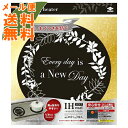 【×3個セット メール便送料込】IHマット SOFTリース ブラック 1枚入(3)
