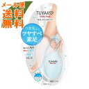 【×4個 メール便送料込】ツヤコ シャイニーフット 肌を傷めずにプロ並みの仕上がりになるかかとやすり 削りすぎずに優しくかかとケア!(4562384603223)(4)