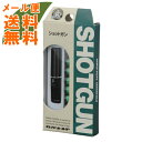 【メール便送料無料】フレンドホー...