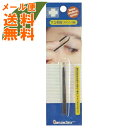 【メール便送料無料】リーダー マユ毛抜き 75mm 1個