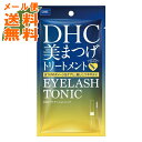 ディーエイチシー まつ毛美容液 【メール便送料無料】DHC アイラッシュトニック 6.5ml 美まつげトリートメント 1個