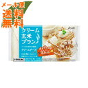 【メール便送料無料】アサヒ バラ...