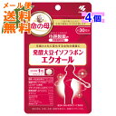 【×4個 メール便送料無料】【小林製薬】小林製薬の栄養補助食品 命の母 発酵大豆イソフラボン エクオール 30粒入 4987072039915