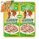 【メール便送料無料】いなば ツインズ とりもも肉&緑黄色野菜・ささみ入り 80g 1個