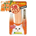 【メール便送料無料】いなば 焼ささみ 高齢猫用 かにかま味 1本入 1個