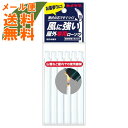 【メール便送料無料】カメヤマ 屋外専用 ローソク 墓参り用 6本入 1個
