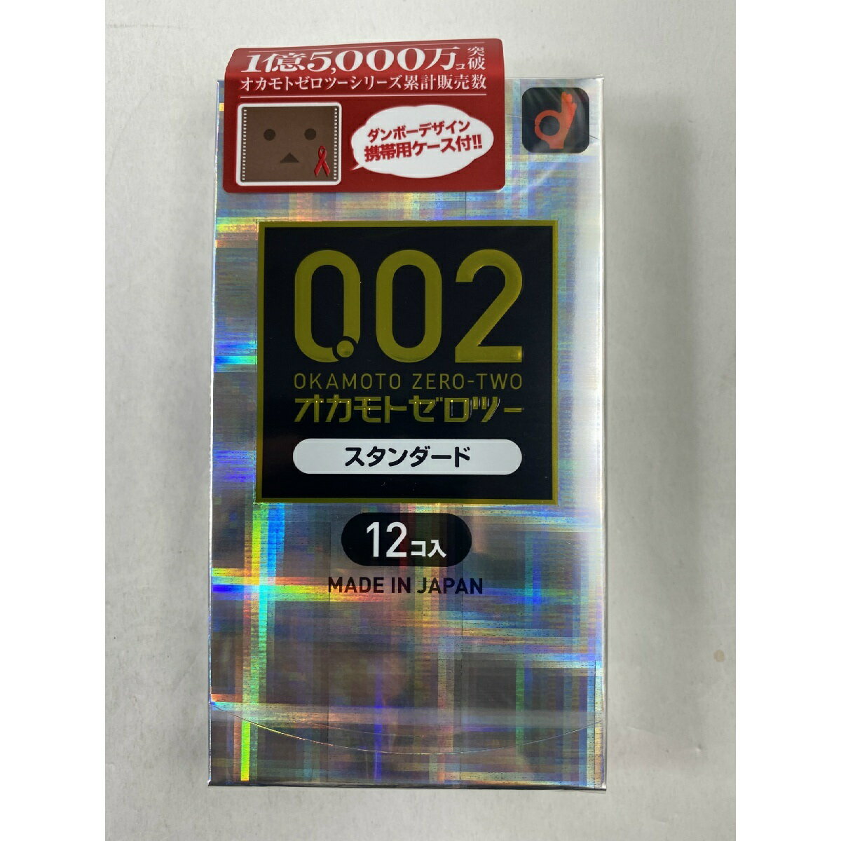 【サマーセール】オカモト ゼロツー うすさ均一002EX ナチュラル 12個入 コンドーム スキン 避妊具 4547691710482 