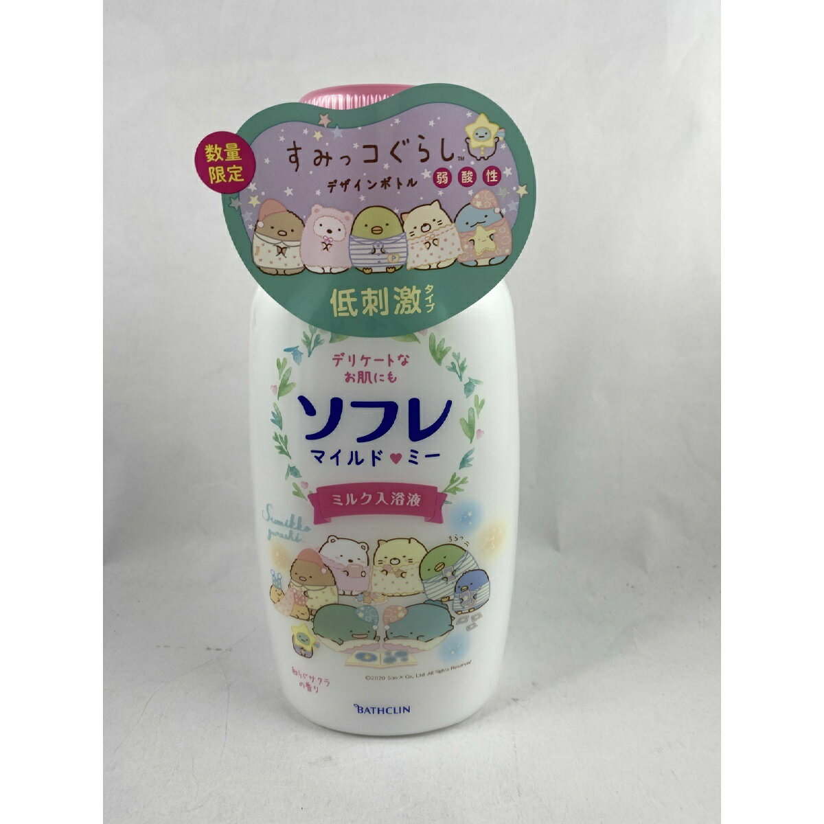 バスクリン ソフレ マイルド・ミー ミルク入浴液 和らぐサクラの香り 720ml　新・感触！しっとりつるん、低刺激タイプ 入浴剤 (4548514153790)すみっコぐらし　デザイボトル限定品のサムネイル
