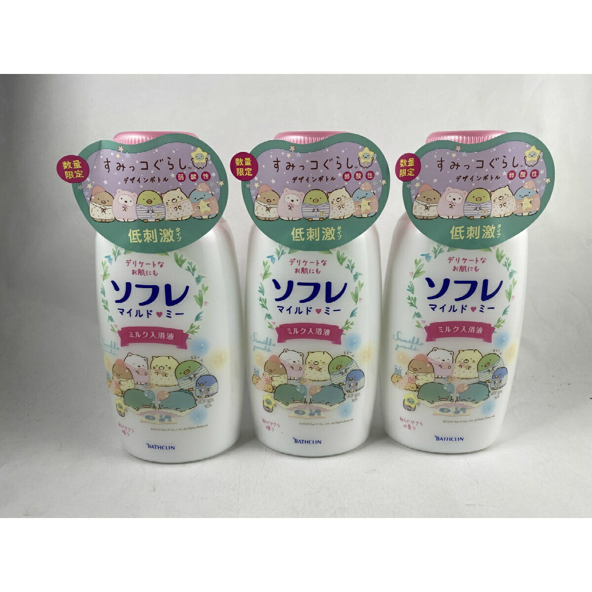【×3個セット送料込み】バスクリン ソフレ マイルド・ミー ミルク入浴液 和らぐサクラの香り 720ml　新・感触！しっとりつるん、低刺激タイプ 入浴剤 (4548514153790)すみっコぐらし　デザイボトル限定品のサムネイル
