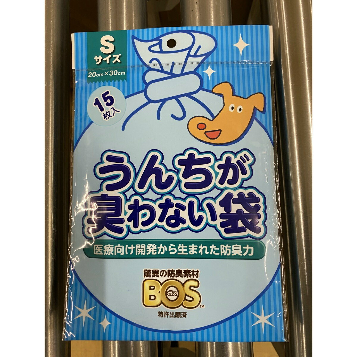  152ޥ᡼ۥ BOS(ܥ) ʤ ڥå S( ڥå  )