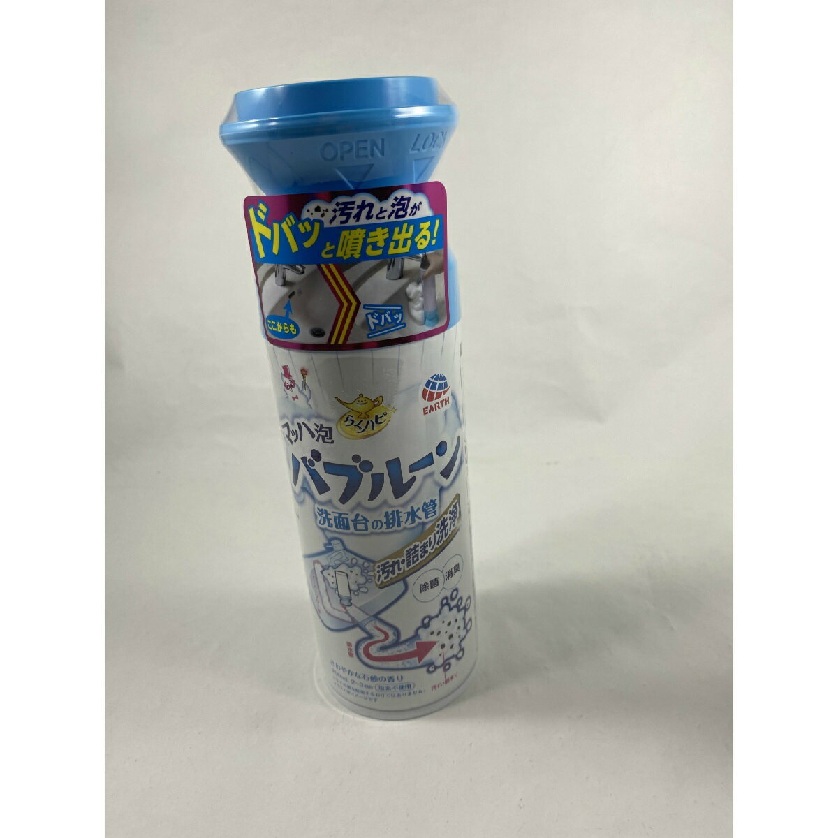 【サマーセール】アース製薬 らくハピ マッハ泡 バブルーン 洗面台の排水管 200ml ( 排水管用 洗浄剤 掃除 ) マッハ泡で排水管の汚れを..