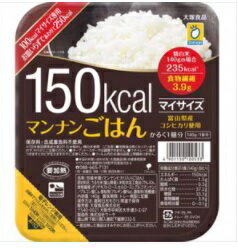 【送料込】大塚食品 マイサイズ マンナンごはん 140g 1個 【送料込】大塚食品 マイサイズ マンナンごはん 140g 1個