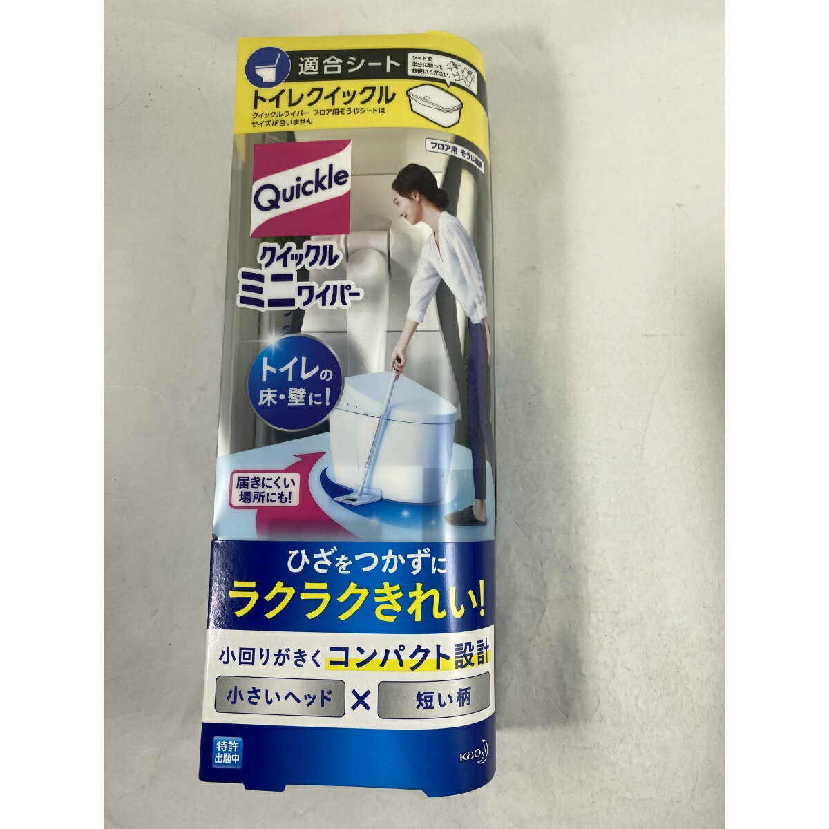 花王 クイックル ミニワイパー トイレ床掃除用 1本入　トイレの床のおそうじに最適なミニワイパー 　4901301382337