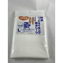 【×4個セット送料込み】ピジョンタヒラ ハビナース 簡単ベットメイキング 防水シーツ Lサイズ オフホワイト 1枚入防水シーツ ハビナース(4902508111...