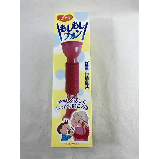 【配送おまかせ】送料込】ハビナース もしもしフォン(1コ入)集音器 ハビナース(4902508255837) 【配送おまかせ】送料込】ハビナース もしもしフォン(1コ入)集音器 ハビナース(4902508255837)