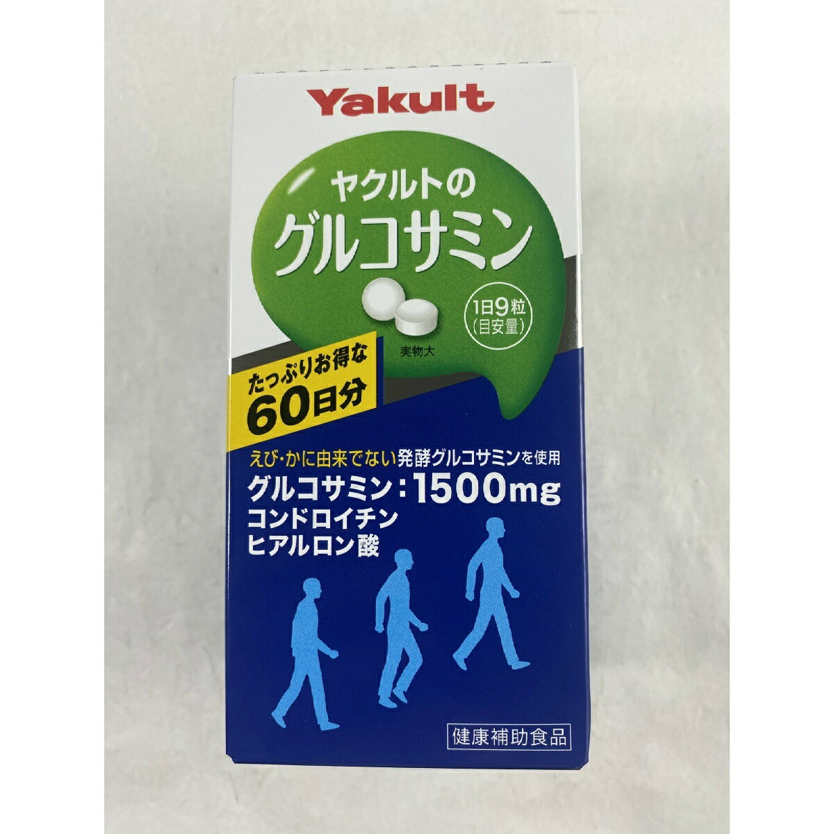 【送料込み】【ヤクルトヘルスフーズ】ヤクルト グルコサミン 徳用 540粒4961507111643