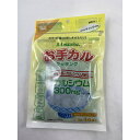 【サマーセール】フジックス 3Aカルシウム お手カルC 3g×14包 カルシウム含有食品 4968760810481