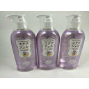 【×3個セット送料込】川本産業 ステアジェル リラックスアロマ 300ml 手指衛生遵守向上のために。香り付き手指消毒剤 4987601459153