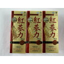 【×3個 配送おまかせ】高麗 紅蔘力(こうじんりょく) 紅蔘ドリンク32 50ml