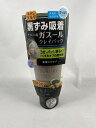 【送料込・まとめ買い×8個セット】ツルリ 黒ずみ吸着 うるおい ガスール クレイパック 150g (4515061046592)毛穴の黒ずみ・ザラつきに