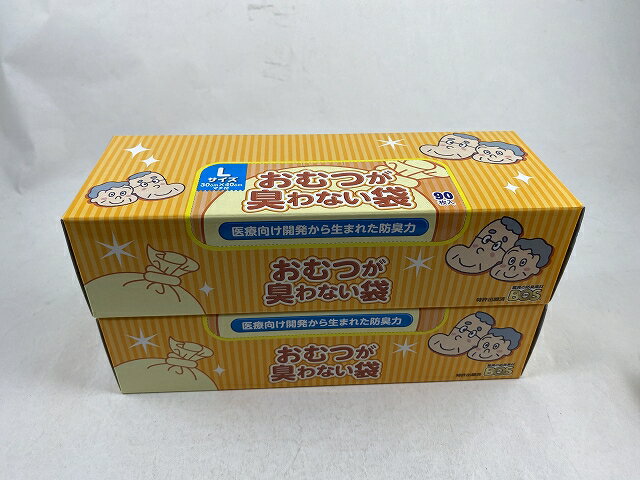 商品名：クリロン化成 おむつが臭わない袋BOS　大人用箱型箱 L JANコード：4560224462580発売元、製造元、輸入元又は販売元：クリロン化成鼻を近づけても臭わない 医療用開発から生まれた世界初の新素材。鼻を近づけても臭いません。排せつ物（便）の臭気だけでなく菌も封じ込めるので、安心です。中身の透けにくい白色。うんち以外の悪臭、腐敗臭にも効果あり。ヘルパーさんも嬉しい、結びやすい柔らか素材。がさがさ音がしません。オムツ用ペール（カセット使用のバケツ）を使う必要がありません。 問合せ先：クリロン化成商品番号：103-4560224462580広告文責：アットライフ株式会社TEL 050-3196-1510 ※商品パッケージは変更の場合あり。メーカー欠品または完売の際、キャンセルをお願いすることがあります。ご了承ください。