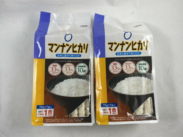 【×2個セット送料込み】大塚食品 マンナンヒカリ 75g×7本　(4901150530514)