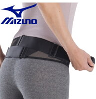 ミズノ　MIZUNO　腰部　骨盤ベルト　腰ベルト　ブラック×グレー M-L メッシュタイプ 薄型 通気性 固定力 介護 運転 腰痛( C3JKB501 ) ブラック×グレー LL　95〜115cm腰用　腰痛サポーター　コルセット MIZUNO　mizuno (4908087603694)