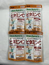 【×4個 配送おまかせ送料込】【アサヒグループ食品】ディアナチュラスタイル ビタミンC 60日分 120粒 1個 (4946842638482)