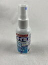 【第2類医薬品】スキネード 80mL 色...