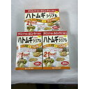 山本漢方製薬 ハトムギシリアル 150g　(4979654025942)雑穀シリアル シリアル類 穀物・豆・麺類 少量でも満足感があり食べ過ぎもセーブできます。ダイエットサポート食品として、美容と健康にお役立てください