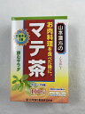 【サマーセール】山本漢方製薬 山本漢方の100%マテ茶 2.5g×20バッグ4979654026246