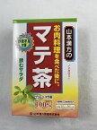 【山本漢方製薬】山本漢方の100%マテ茶 2.5g×20バッグ4979654026246