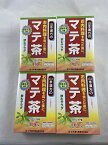 【×4箱セット送料込み】【山本漢方製薬】山本漢方の100%マテ茶 2.5g×20バッグ(4979654026246)