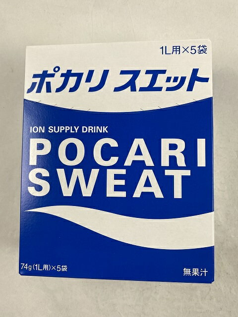 【送料込・まとめ買い×6個セット】大塚製薬ポカリスエット 粉末 74g×5袋　(4987035338727)効率よくからだに吸収されます。体液の成分組成を考えてつくられた体液の性質に近い飲みものです。