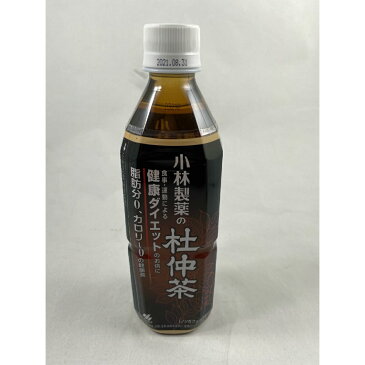 小林 小林杜仲茶ペットボトル黒 500ml　脂肪分、カロリー、塩分がゼロの健康茶(4987072021514)