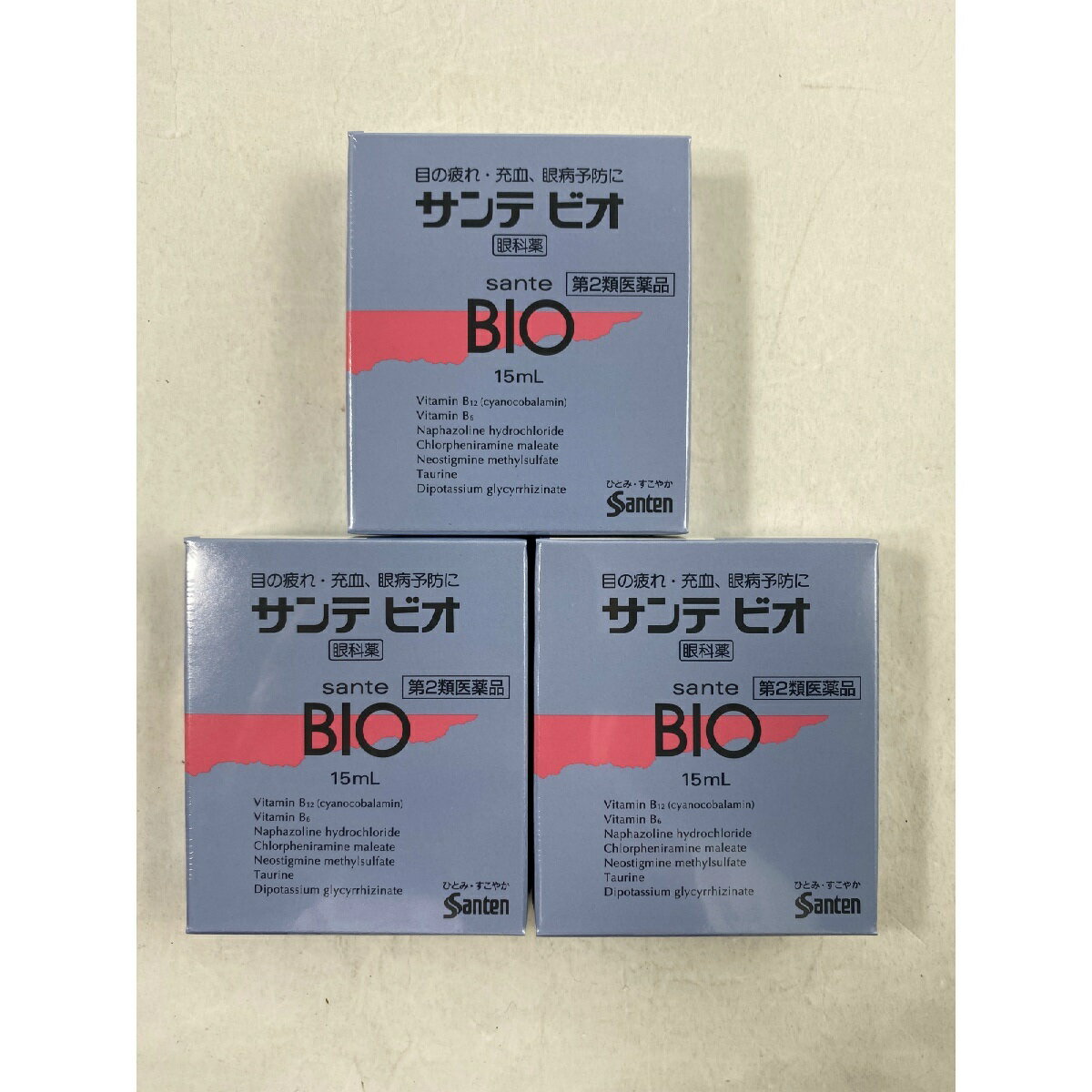 サンテビオ 15mL　目の疲れ・かゆみ 目薬/4987084410924/ ※セルフメディケーション税制対象